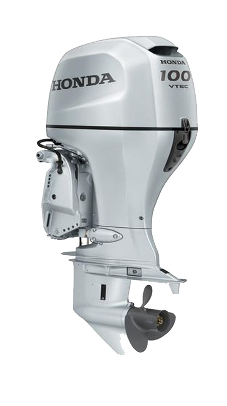 a silver outboard motor